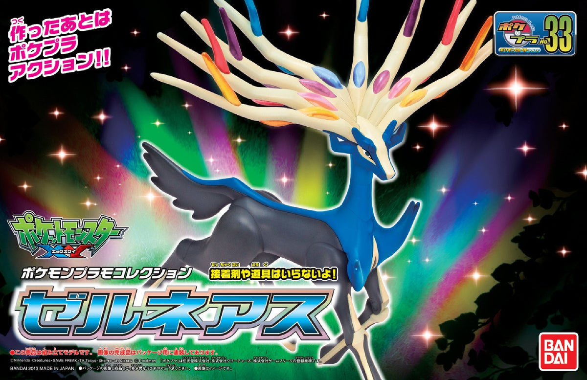 Pokemon : Xerneas