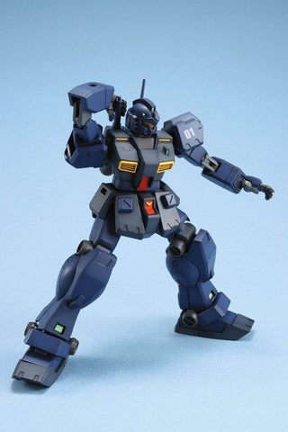 HG 1/144 RGM-79Q GM Quel