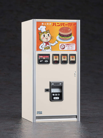 Hasegawa 1/12 : Nostalgic Vending Machine ( Hamburger )