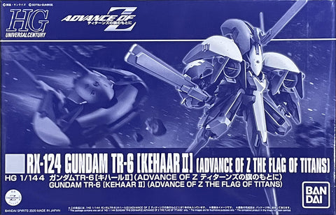 HG RX-124 Gundam TR-6 [Kehaar II] (Advance Of Z The Flag Of Titans) P-Bandai