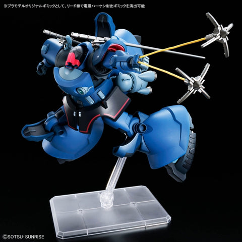 Bandai HG 1/144 : MS-09 Challia's Rick Dom ( GQ )