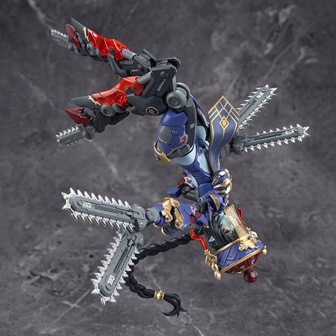 Hemoxian JS-009 : JiuLian ( First Release Ver )