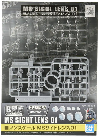 Bandai Builders Parts HD : Ms Sight Lens 01