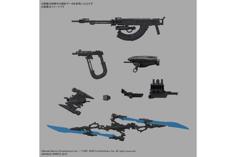 Bandai 30MM : Armored Core Vi Fires Of Rubicon Schneider Nachtreiher/40E Steel Haze