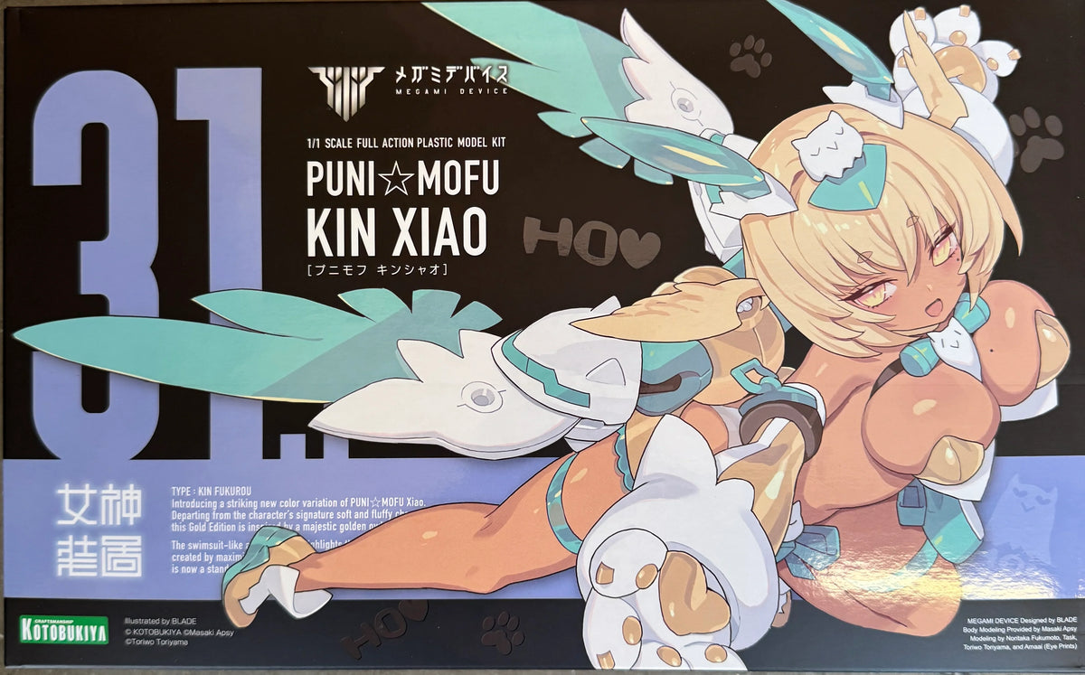 Kotobukiya Megami Device 1/1 : Puni Mofu Kin Xiao