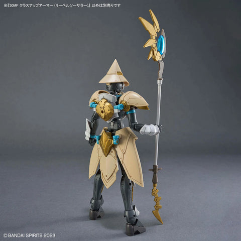 Bandai 30MF Class Up Armor - Liber Sorcerer