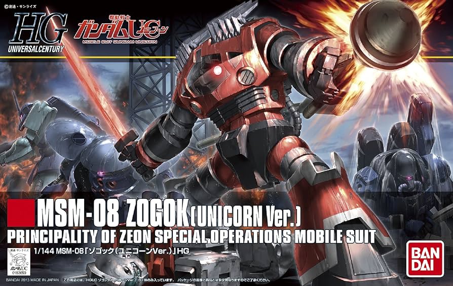 Universal Century : HG 1/144 MSM-08 Zogok (Unicorn Ver.)