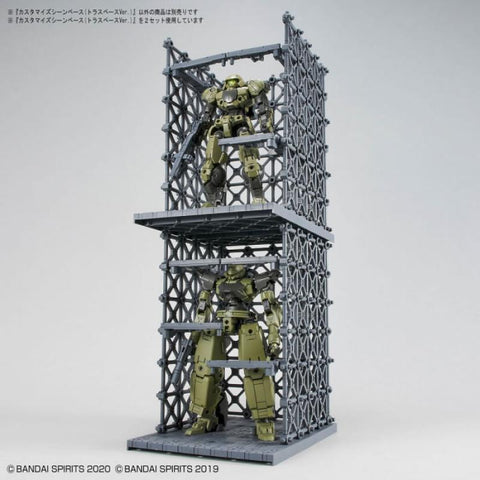 Bandai 1/144 Customize Scene Base ( Truss Base Ver ) 07