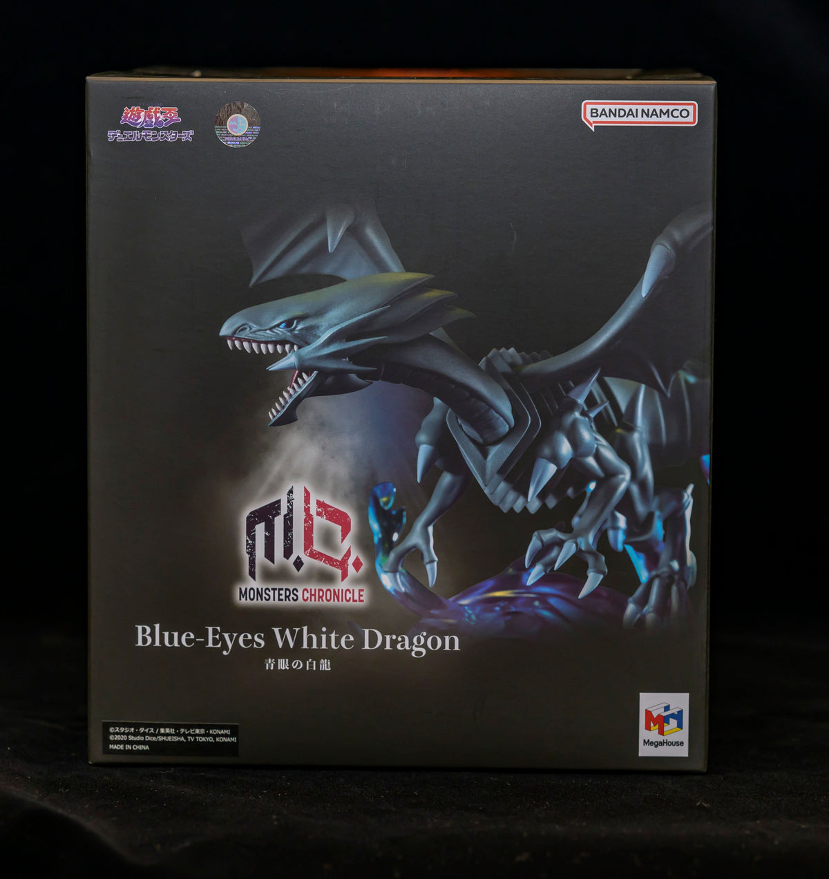 Bandai MegaHouse Monsters Chronicle : YuGiOh Duel Monsters Blue Eyes White Dragon