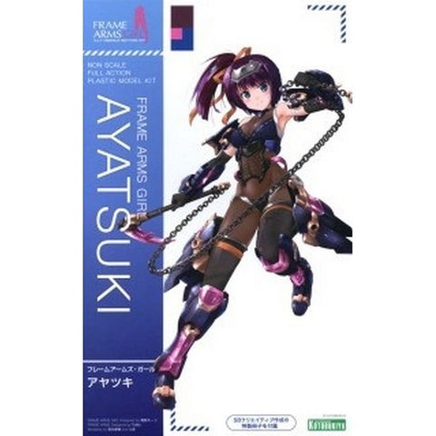 Frame Arm Girl : Ayatsuki