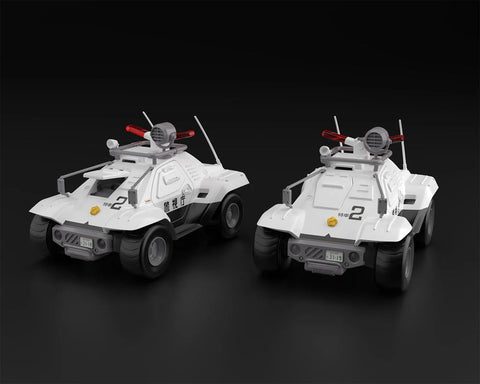 PATLABOR : Patlabor Set Of 2 Special Type 98 Command Vehicles