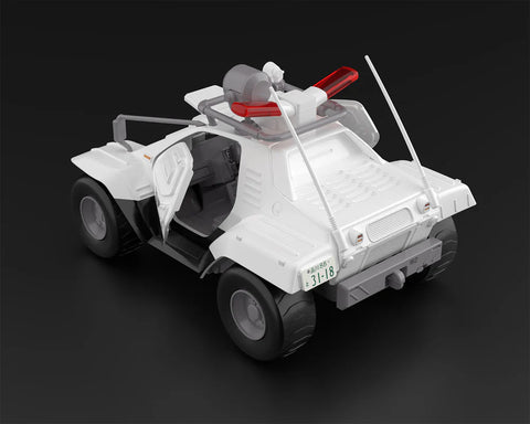 PATLABOR : Patlabor Set Of 2 Special Type 98 Command Vehicles