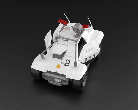 PATLABOR : Patlabor Set Of 2 Special Type 98 Command Vehicles