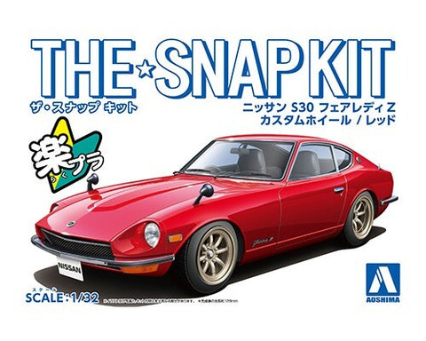THE SNAP KIT : Nissan S30 Fairlady Z Custom Wheel Red.