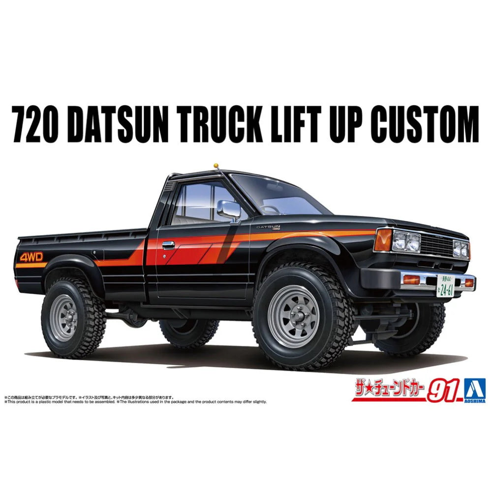 Aoshima 1/24 720 Datsun Truck Lift Up Custom '82