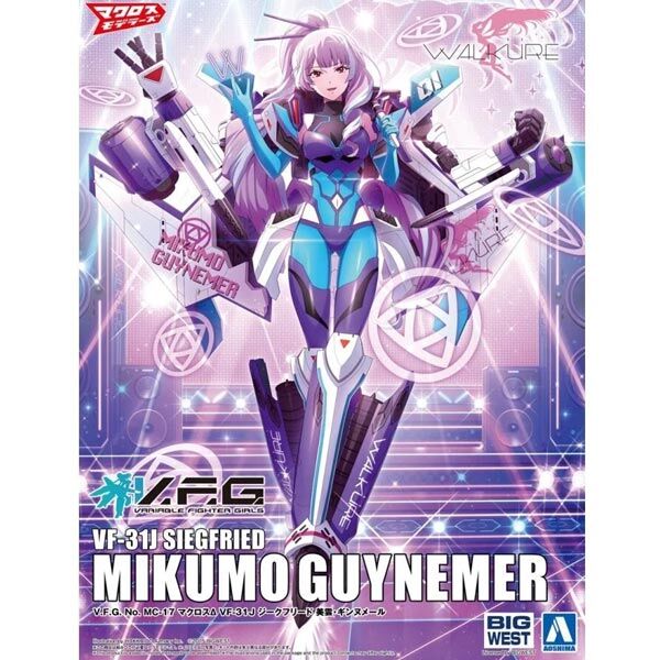 Aoshima VFG : VF-31J Siegfried Mikumo Guynemer