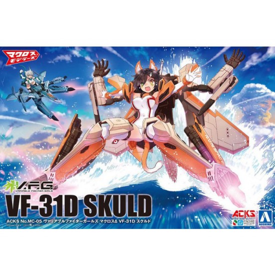 V.F.G : VF-31D Skuld SP