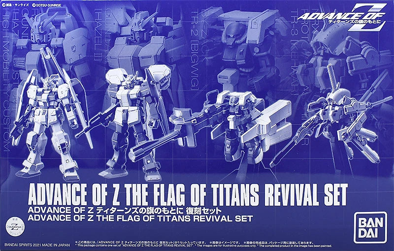 HG 1/144 Advance Of Z  The Flag Of Titans Revival Set P-Bandai