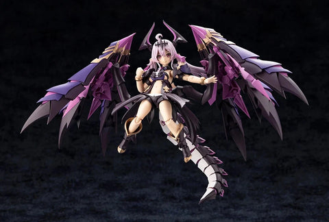 Kotobukiya ARCANADEA : G II