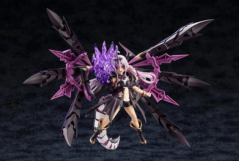 Kotobukiya ARCANADEA : G II