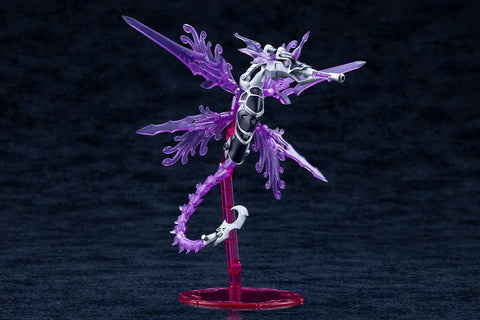 Kotobukiya Arcanadea : XenoAlma Tidal Orketos