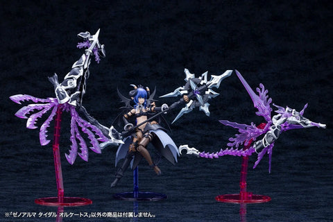 Kotobukiya Arcanadea : XenoAlma Tidal Orketos