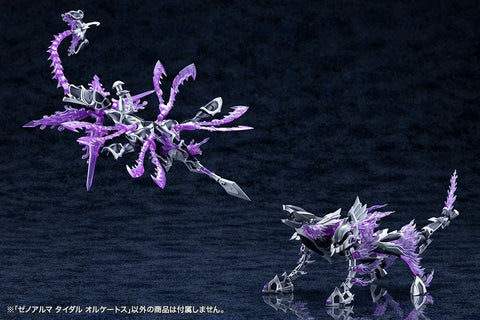 Kotobukiya Arcanadea : XenoAlma Tidal Orketos
