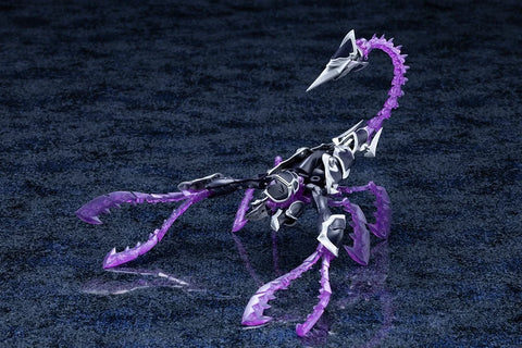 Kotobukiya Arcanadea : XenoAlma Tidal Orketos