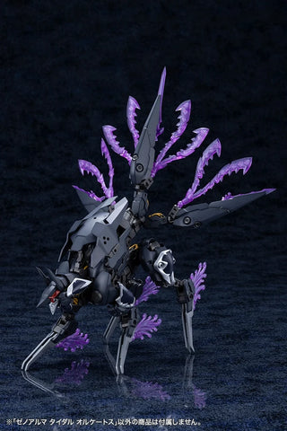 Kotobukiya Arcanadea : XenoAlma Tidal Orketos