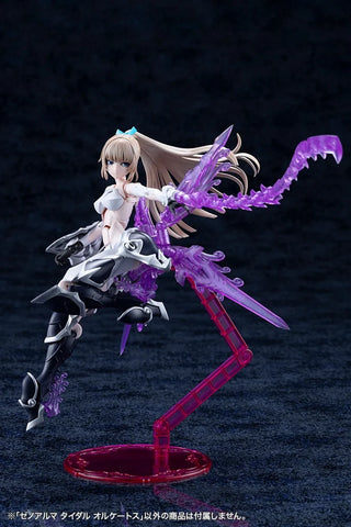 Kotobukiya Arcanadea : XenoAlma Tidal Orketos