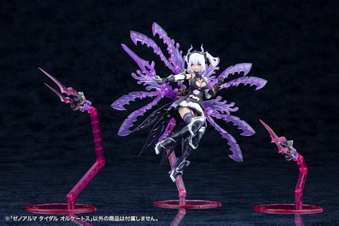 Kotobukiya Arcanadea : XenoAlma Tidal Orketos
