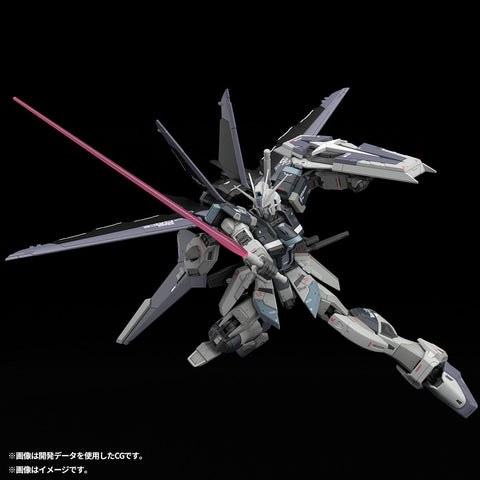 P-Bandai RG 1/144 : ZGMF-X56S/a Force Impulse Gundam [ Deactive Mode ]