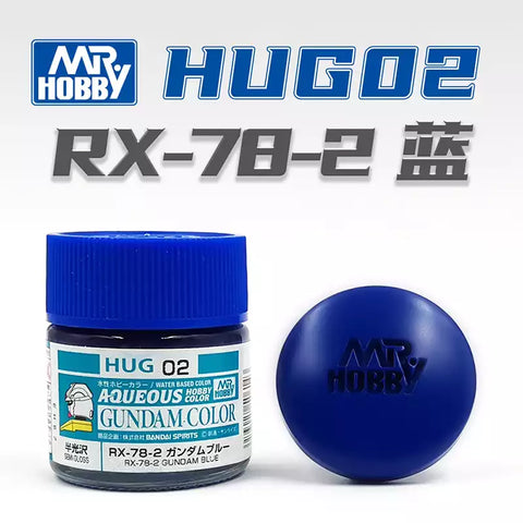 MR. HOBBY Gundam Color MS Blue HUG-02