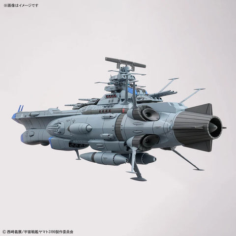 Bandai Star Blazers 3199 1/1000 : BB-101 Arizona Class Space Battleship - Arizona