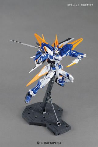 MG 1/100 Gundam Astray Blue Frame D