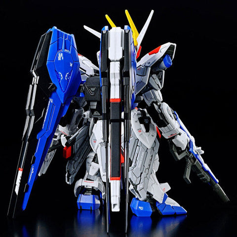 Bandai MGSD : ZGMF-X10A Freedom Gundam