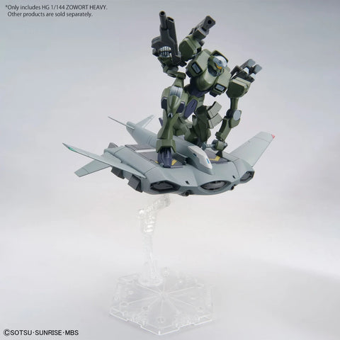 Bandai HG 1/144 : Zowort Heavy