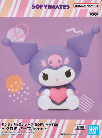Sanrio Characters Sofvimates -Kuromi Purple Ver.-