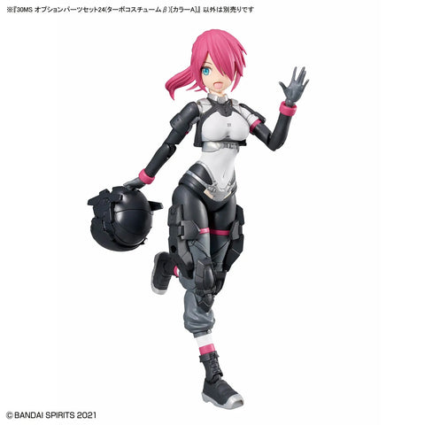 Bandai 30MS : Option Parts Set 24 ( OP-24 ) Turbo Costume B [ Color A ]