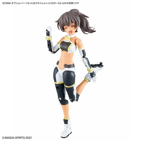 Bandai 30MS : OP-26 Option Parts Set 26 ( Climb Unit ) [ Color C ]
