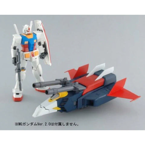 Bandai MG 1/100 : G-Fighter
