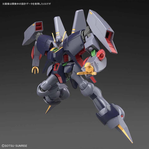 Bandai HG 1/44 : RX-160 Byarlant