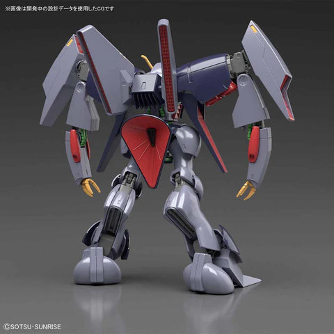 Bandai HG 1/44 : RX-160 Byarlant