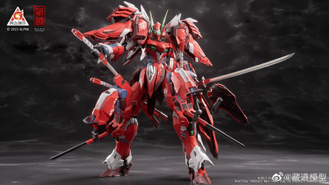 Metal Build : DSK-02 Kainar Dussack Full Armor