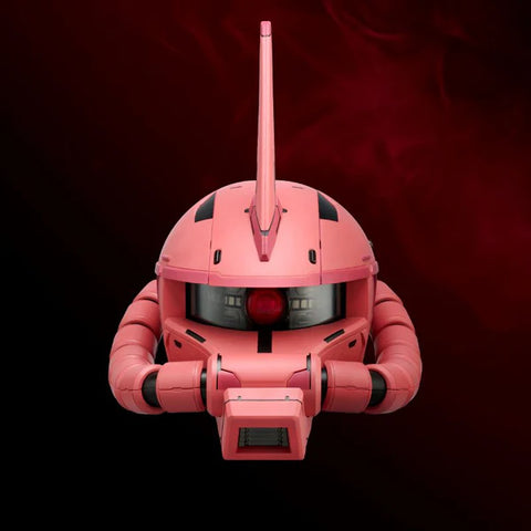 BN Head collection vol.3 MS-06S ZAKU II