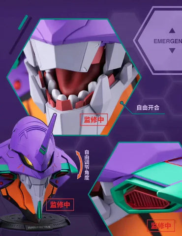 Bandai : BN Head Collection Evangelion Test Type-01 Ver.