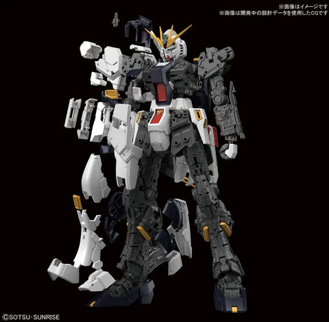 Bandai RG 1/144 : RX-93 Nu Gundam