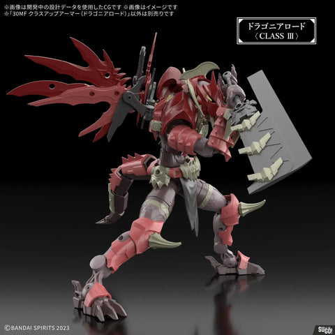 Bandai 30MF : Dragonia Knight