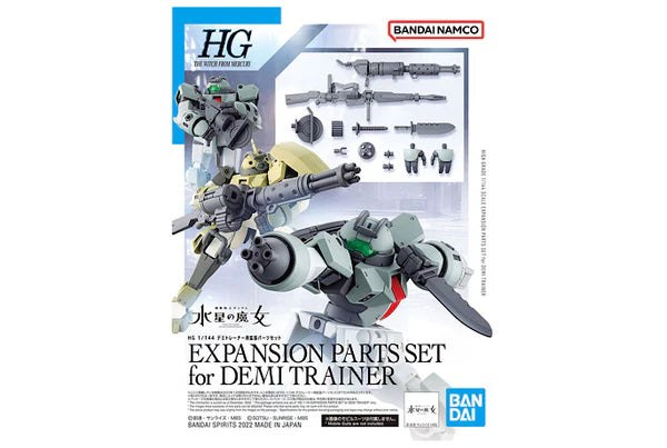 HG 1/144 Expansion Part Set For Demi Trainer