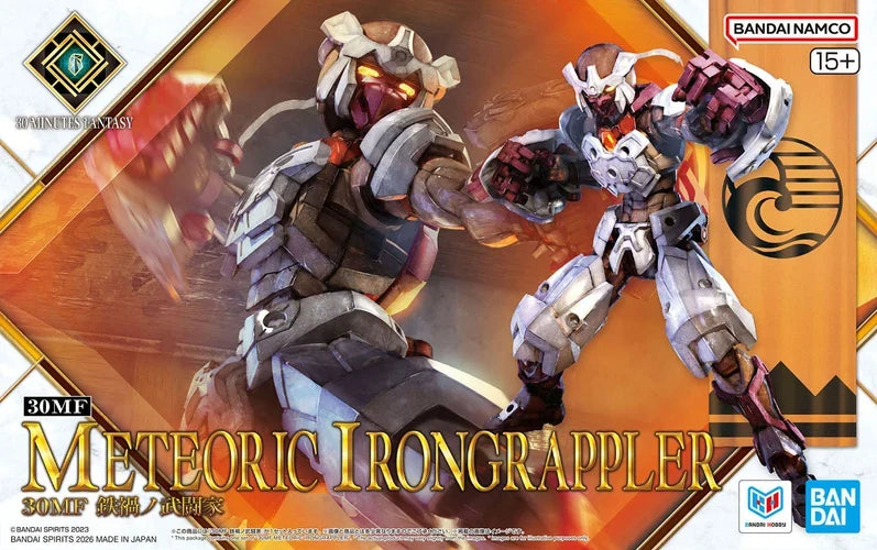 Bandai 30MF : Meteoric Irongrappler